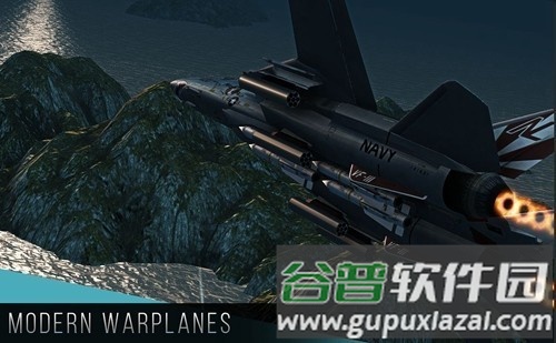现代战机无限导弹版截图5