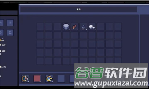 孤岛幸存者截图2