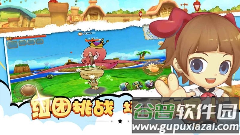 顽皮小射手最新版截图2