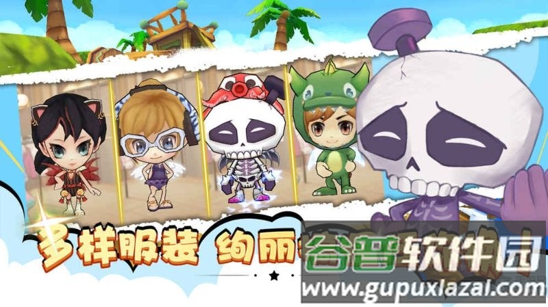 顽皮小射手最新版截图4