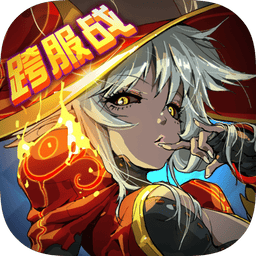 艾德尔冒险游戏v1.1.3