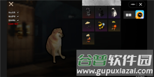 修狗地铁逃生6