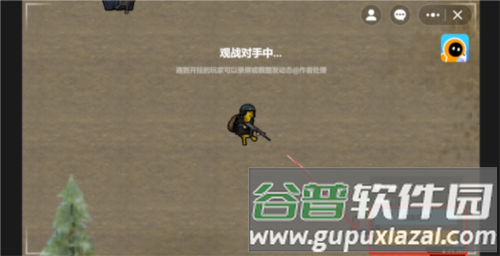 修狗地铁逃生8