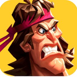 顽强小队游戏v0.8.5314
