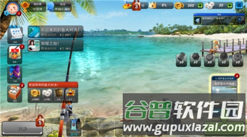 钓鱼大对决图片1