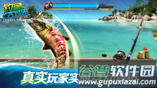 钓鱼大对决截图2