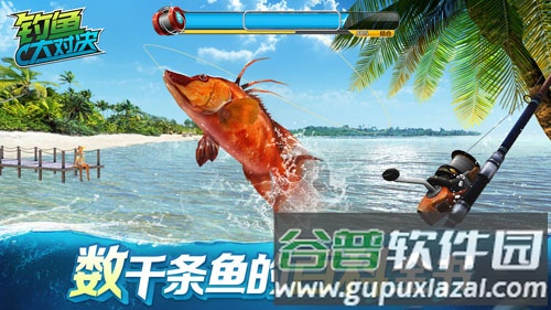 钓鱼大对决截图3