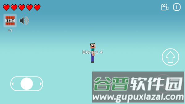 菜鸟一拳宣传图