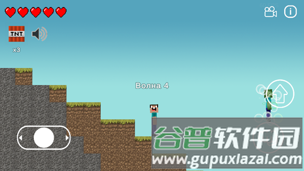 游戏玩法配图1