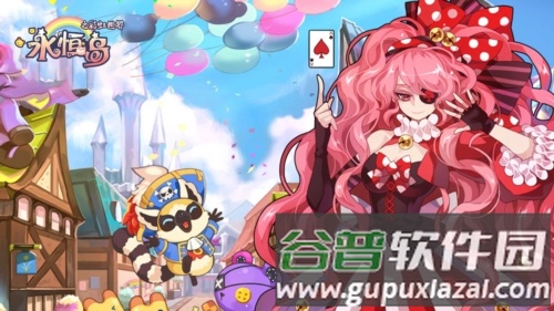 永恒岛安卓中文版宣传图