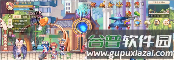 新手入门指南配图1