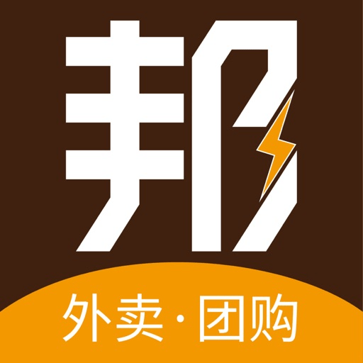 邦邦团官方版appv9.5.2