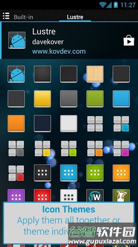 Nova桌面最新版截图5