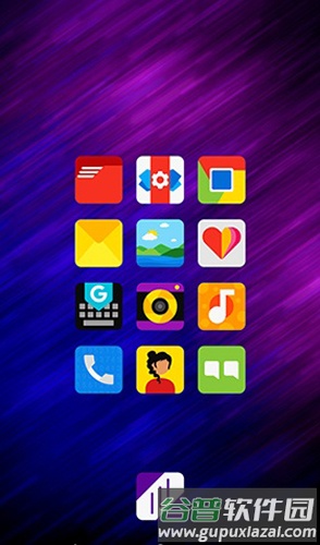 Nova启动器app截图2