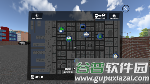 游戏攻略配图3