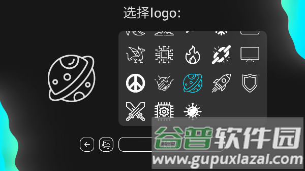 电脑大亨2