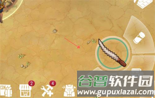 沙漠风暴末日生存手机版游戏截图6
