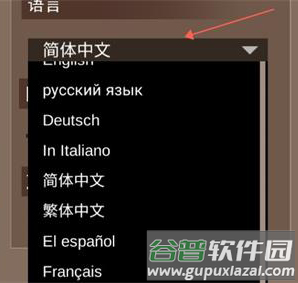 沙漠风暴末日生存手机版游戏截图10
