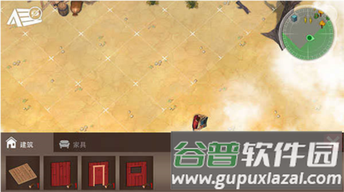 沙漠风暴末日生存手机版游戏截图12