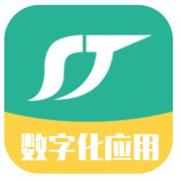 顺通数字应用安卓版下载-顺通数字应用app最新版v1.0.5