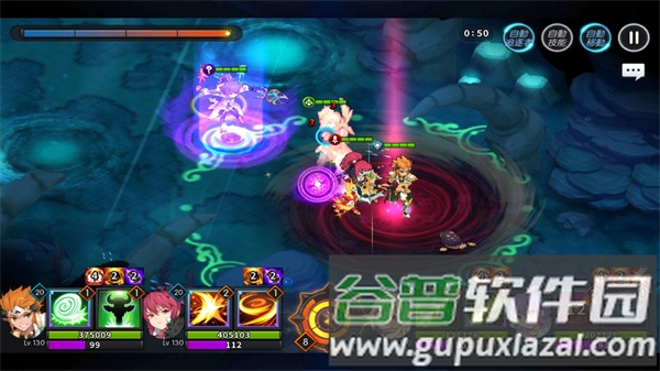 永恒冒险手游最新版宣传图
