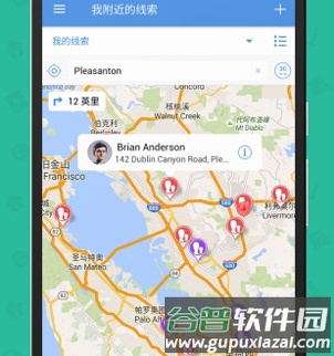 Zoho CRM手机版宣传图