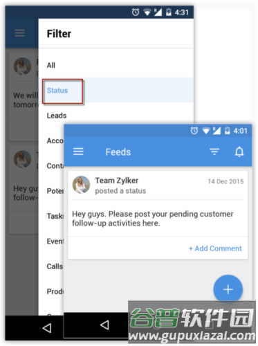 Zoho CRM手机版怎么使用订阅源协作3