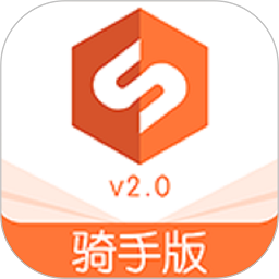 顺路直递骑手app下载-顺路直递骑手安卓版 v1.6.6