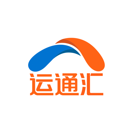 运通汇经销店端客户端v3.3.1