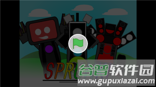 节奏盒子sprunki skibidi toi截图1