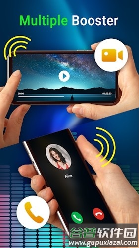 音量增强器无广告版截图2