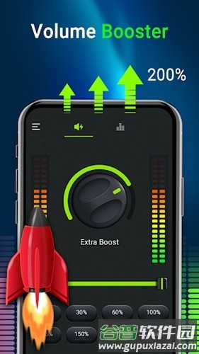 音量增强器无广告版截图4