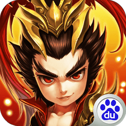 暴走三国游戏v2.0.4