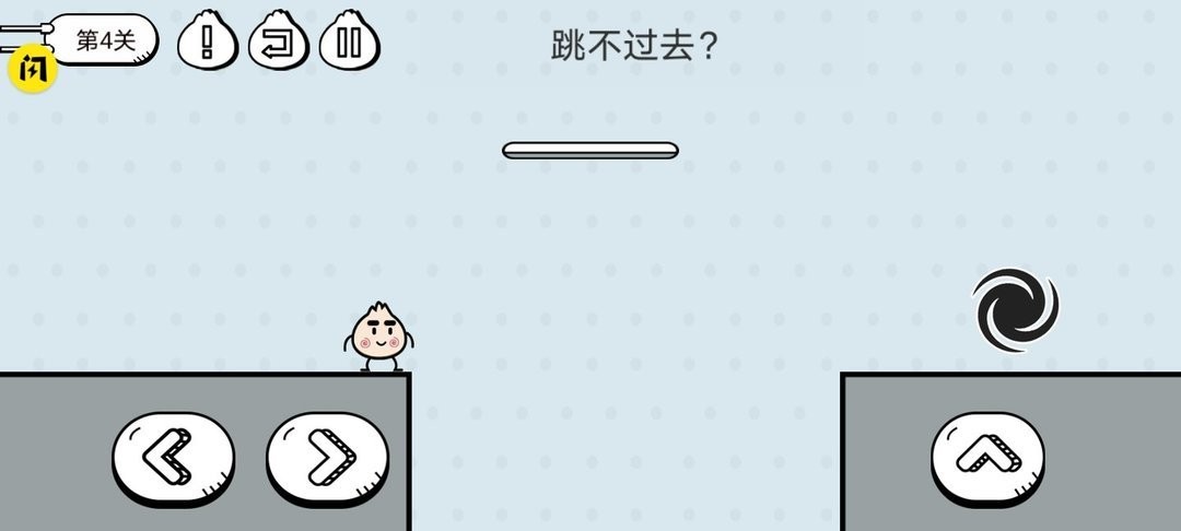 包子大作战最新版截图1