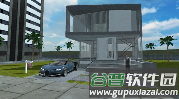 房地产梦贸易模拟器截图3