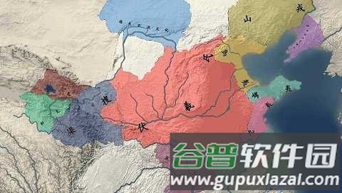 中华上下五千年2东方帝国图片1