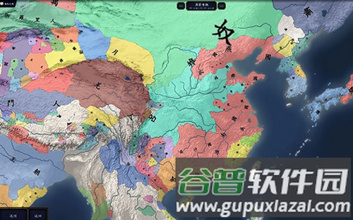 中华上下五千年2东方帝国游戏内容