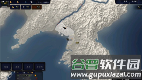 中华上下五千年2东方帝国图片4