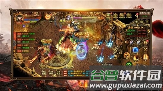 顺玩复古传奇官方版截图3