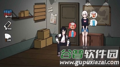 末世求生日记游戏游戏特色