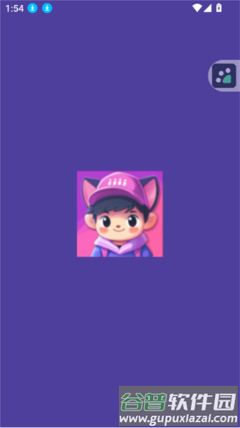 4i星球游戏图片3