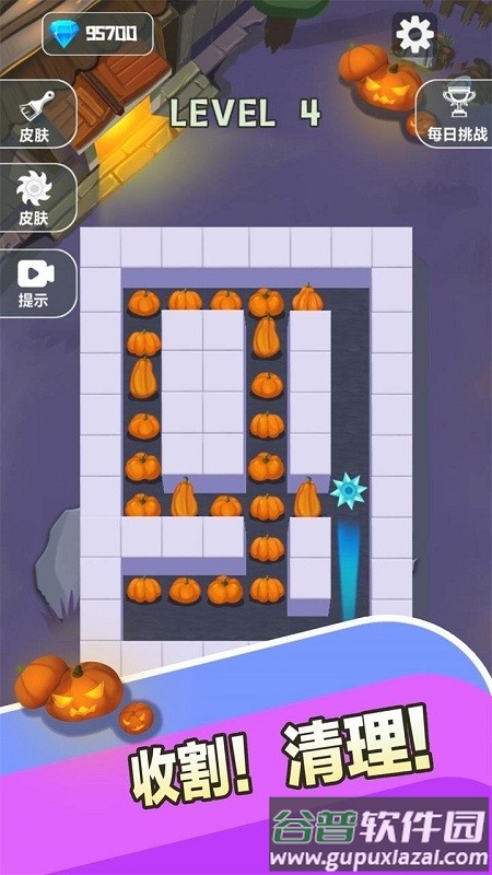 顺手割个草最新版截图1