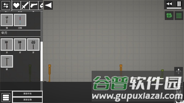 道具介绍配图1