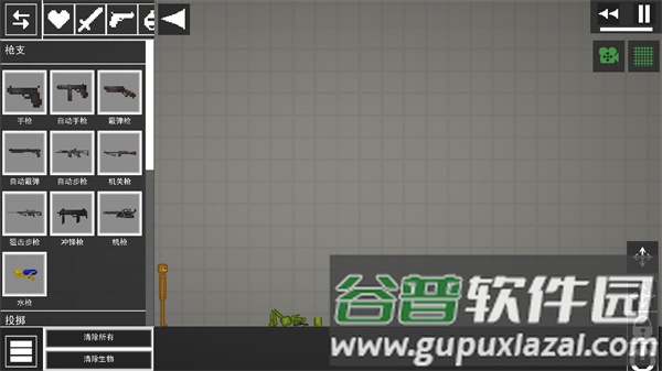 道具介绍配图2