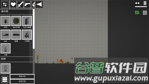道具介绍配图3