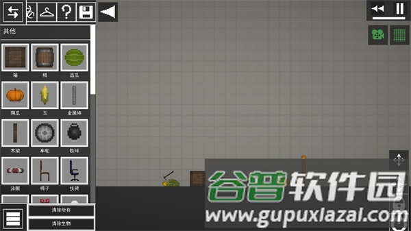 道具介绍配图6