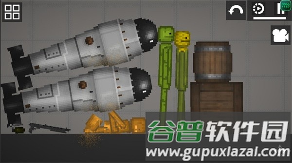 游戏攻略配图7