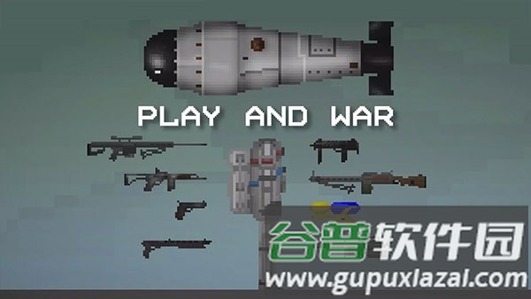 甜瓜游乐场playmods国际服最新版截图3