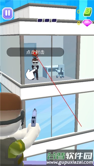开心跳跳射击游戏截图3