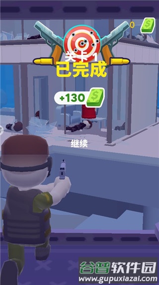 开心跳跳射击游戏截图4